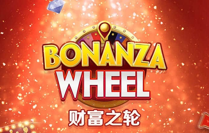 btc比特币最新消息