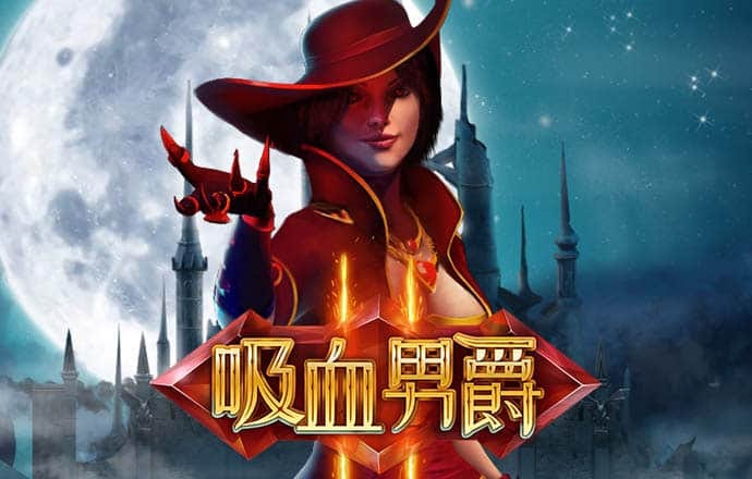 加拿大二点八预测